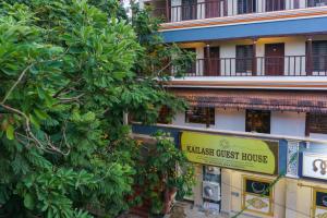 kailash guest house