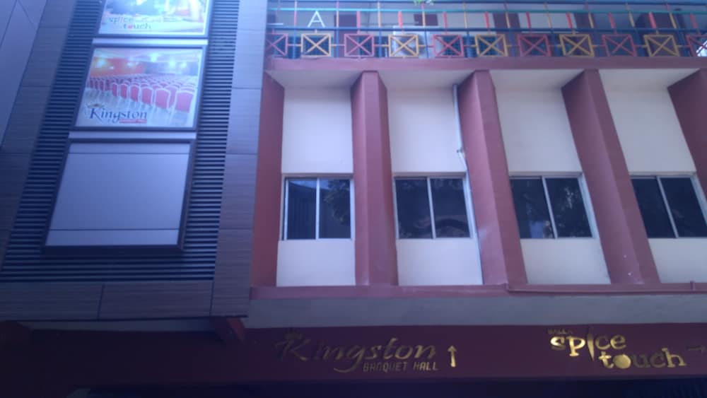 anantapur