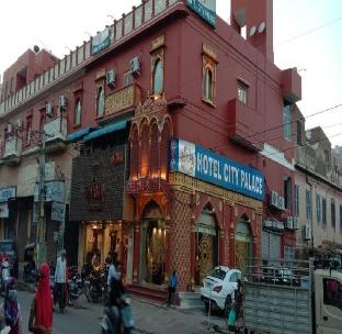 bikaner