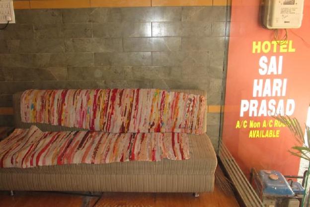 hotel sai hari prasad