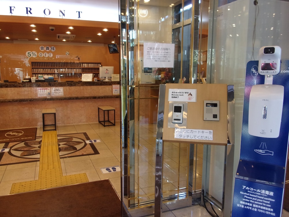 toyoko inn tokyo akabane station higashi ichibangai