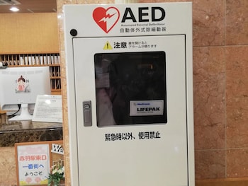 Toyoko Inn Tokyo Akabane Station Higashi Ichibangai,Tokyo>>Kita,3 star