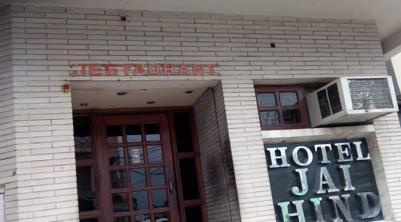 Hotel Jai Hind And Restaurant