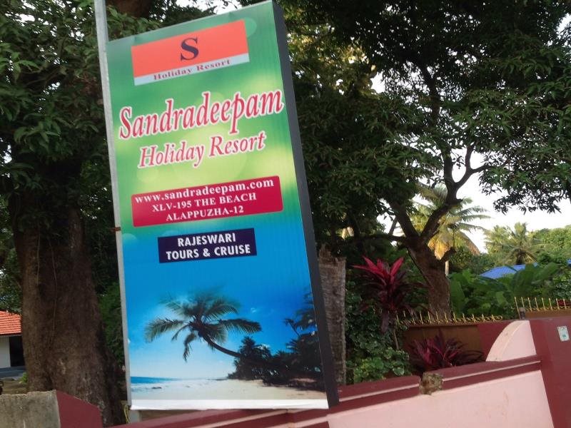 alleppey