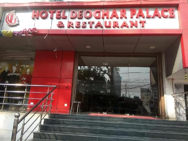deoghar