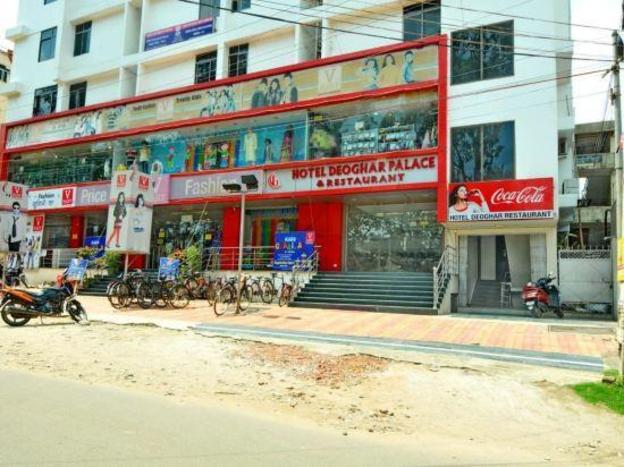 deoghar