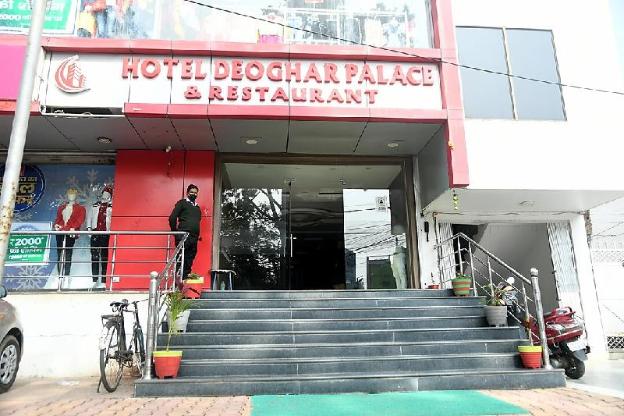 deoghar