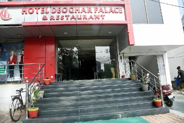 deoghar
