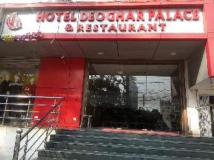 deoghar