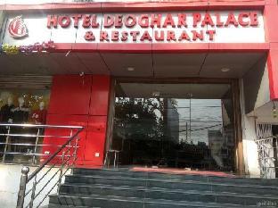 deoghar