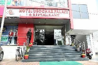 deoghar