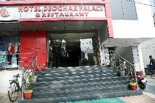 deoghar