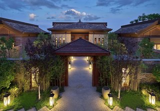 Anantara Guiyang Resort,Guizhou>>Guiyang,5 star