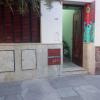 san salvador de jujuy