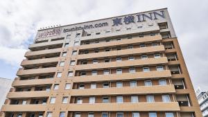 Toyoko Inn Osaka Itami Kuko,Ikeda>>Amagasaki,3 star