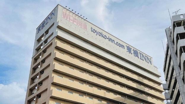 toyoko inn osaka itami kuko