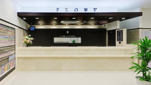 toyoko inn okayama eki higashi guchi