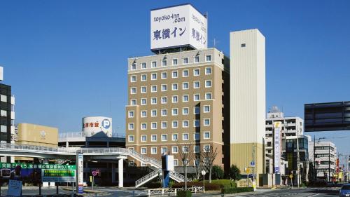 toyoko inn tsuchiura station higashi