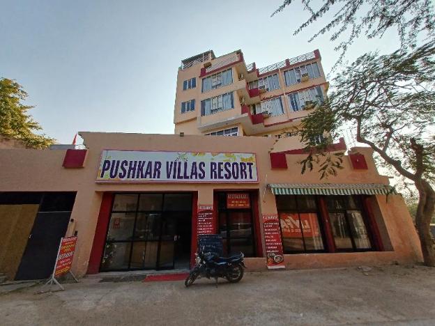 pushkar