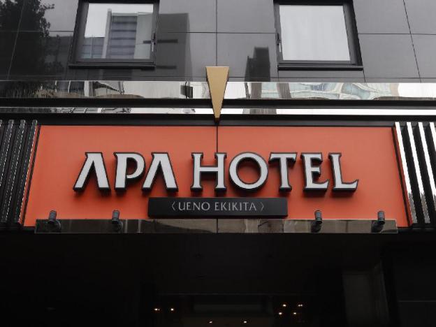 apa hotel ueno ekikita