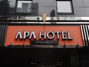 apa hotel ueno ekikita