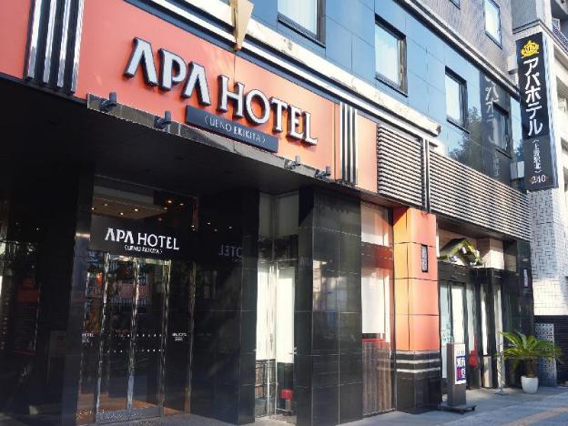 apa hotel ueno ekikita