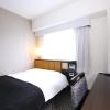 apa hotel ueno ekikita
