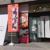 apa hotel ueno ekikita
