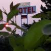 Falcon Nest Motel,Crofton>>Brentwood Bay,2 star