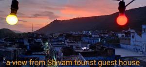 Shivam Tourist Guest House,India>>Bundi,1 star