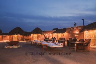 pal rajah desert camp