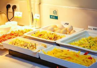 City Comfort Inn Wuzhou Wangcheng Square,,2 star