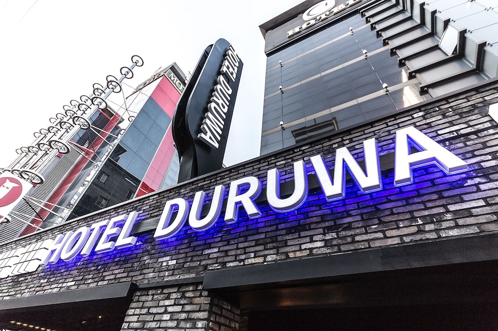 duruwa hotel