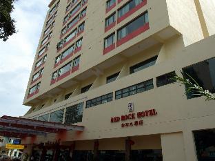 Red Rock Hotel,Penang>>George Town,3 star