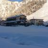 hotel al rom
