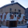 hotel al rom