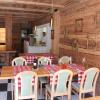 hotel al rom