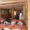 hotel al rom