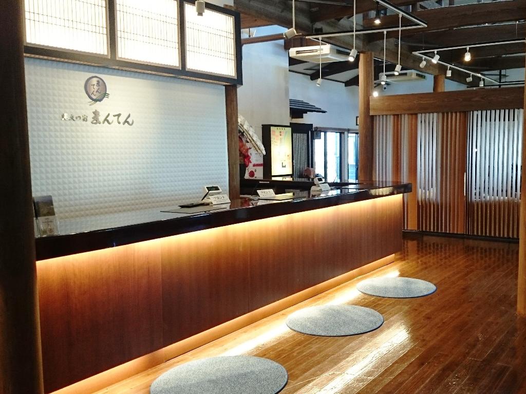 yakushima jomon no yado manten