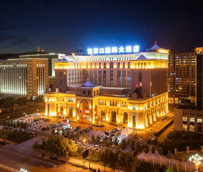 zhangjiakou international hotel