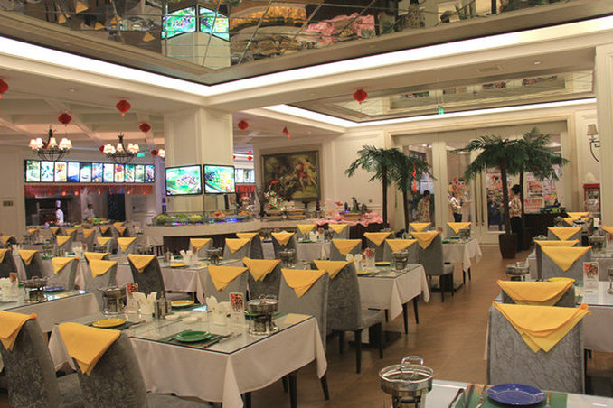 zhangjiakou international hotel