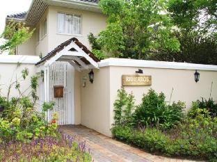 rozenburg guesthouse