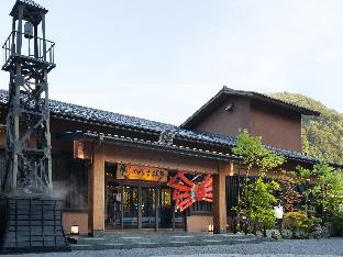 Kagari Kisshotei,Fukui>>Awara,4 star