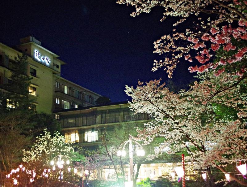 komatsu