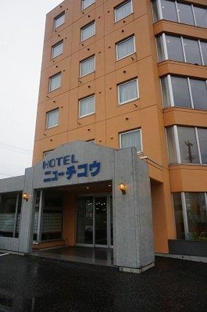 hotel new chikou