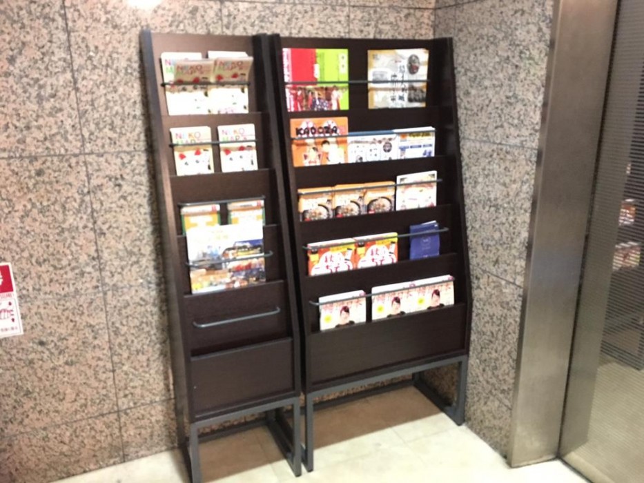 business inn sennichimae hotel