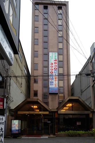 business inn sennichimae hotel