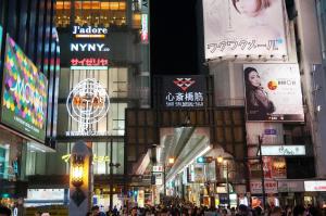 business inn sennichimae hotel