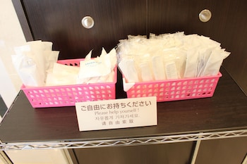 toyoko inn kawasaki ekimae isago