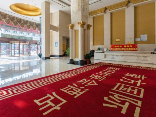 xiangyang